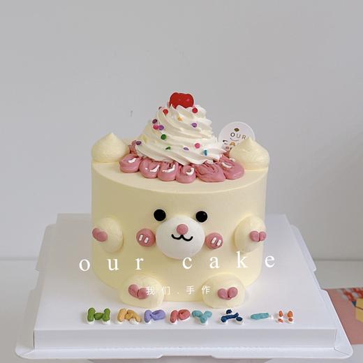 小黄熊蛋糕-低糖处理无添加 商品图0