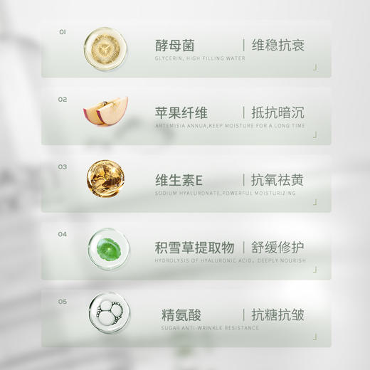 英国蒂尔菲娜淡纹精华水100ml 商品图4