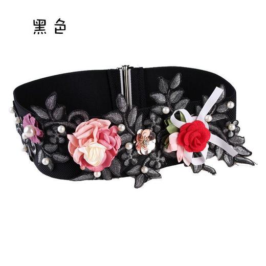 AA SJ绣花宽腰带立体花朵装饰外搭裙子松紧弹力刺绣腰封 商品图5