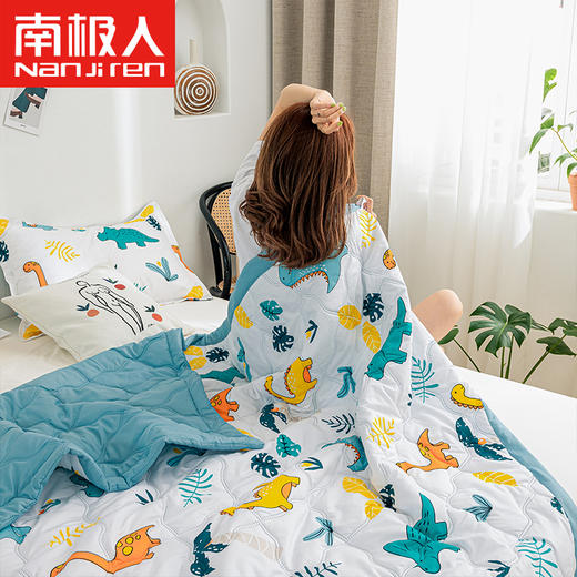 Z241 南极人可水洗棉空调被200*230cm 多色可选 商品图0