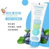 【中欧班列精选】新西兰小精灵牙膏 原装进口ukiwi纽西口气清香祛黄提亮马卡龙牙膏 100g/1支 商品缩略图3