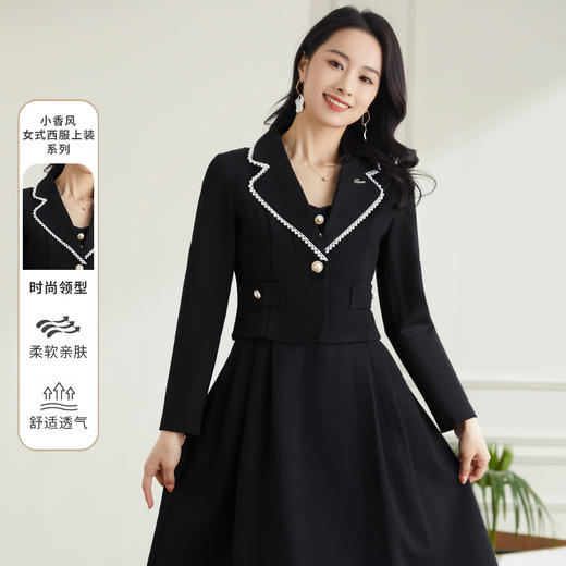 罗蒙春秋女装小香风小西装外套女士修身短款优雅气质拼色领单西服上衣外套 商品图1
