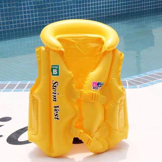 夏之恋儿童救生衣婴幼儿连体助泳衣背心婴儿学游泳浮力充气背心运动救生圈独立气囊设备黄色1件 商品图6