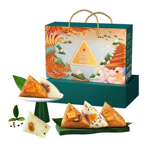 良品铺子聚享经典粽礼盒8枚1120g咸甜鲜肉八宝豆沙蜜枣粽端午送礼 商品图3