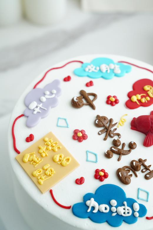 中考必胜 商品图2