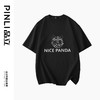 PINLI品立春季新款熊猫印花短袖T恤男士休闲上衣BG231111051 商品缩略图5