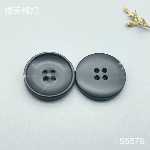 S5578(整包购买) 商品图3