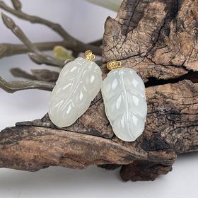 18K白玉吊坠-叶子