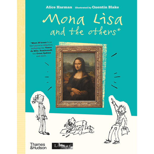 蒙娜丽莎和其他 儿童艺术启蒙绘本故事书 英文 Mona Lisa and the Others 商品图0