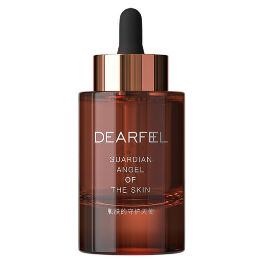 英国蒂尔菲娜淡纹精华液50ml 商品图4