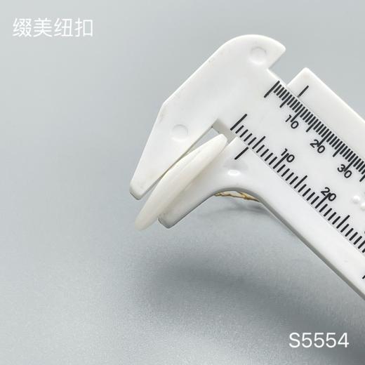 S5554(整包购买) 商品图5