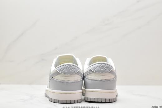 耐克Nike SB Dunk Low扣篮系列休闲运动板鞋FJ4553-133男女鞋 商品图8