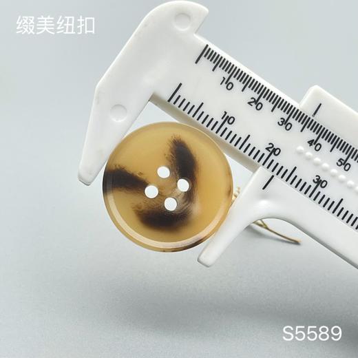 S5589(整包购买) 商品图4