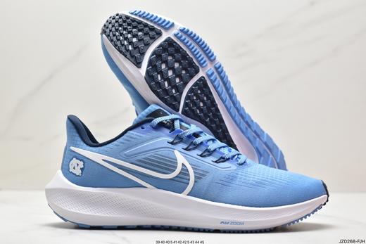 耐克Nike Air Zoom Pegasus 39登月休闲运动跑鞋DR1975-800男鞋 商品图4