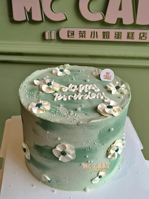 ins绿色裱花蛋糕 商品图0