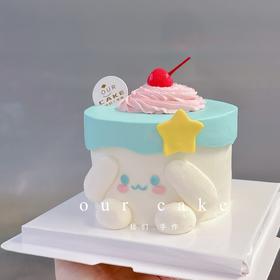 4英寸专场~卡通可爱小蛋糕系列-低糖处理无添加