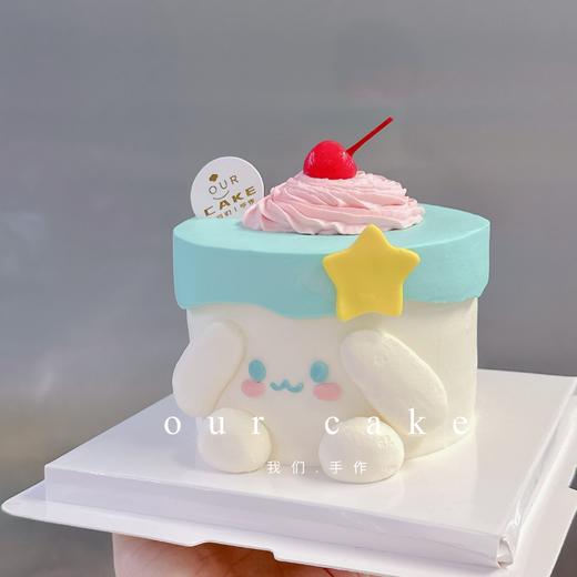 4英寸专场~卡通可爱小蛋糕系列-低糖处理无添加 商品图0