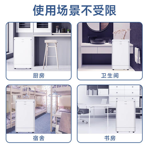 【海尔KY-35 J】海尔Haier移动空调1.5匹单冷 家用厨房一体机免安装便捷立式空调KY-35J 商品图2