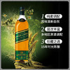 尊尼获加调和型威士忌红+黑+绿牌200ml组合 商品缩略图1