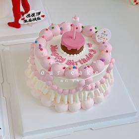 简约粉色复古蛋糕-低糖处理无添加