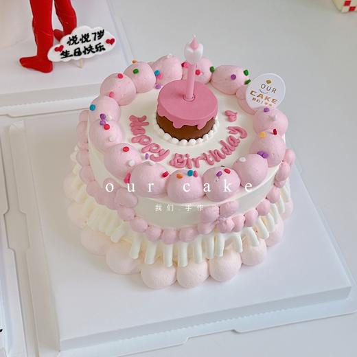 简约粉色复古蛋糕-低糖处理无添加 商品图0