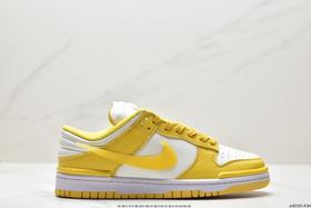 耐克Nike SB Dunk Low Twist扣篮系列休闲运动板鞋DZ2794-100男女鞋