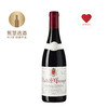 月老庄酒庄夜圣乔治康比巴斯园红葡萄酒 2020 Hudelot Noellat Nuits St Georges Les Bas De Combes 商品缩略图0