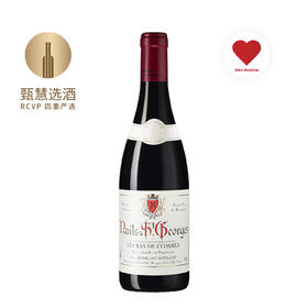 月老庄酒庄夜圣乔治康比巴斯园红葡萄酒 2020 Hudelot Noellat Nuits St Georges Les Bas De Combes