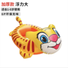 蓝色小犀牛黄色小老虎儿童游泳圈小孩浮圈卡通动物圈水上充气玩具腋下泳圈加厚座圈坐圈1个 商品缩略图1