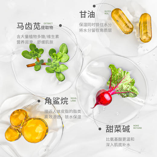 英国蒂尔菲娜肌光精华液50ml 商品图2