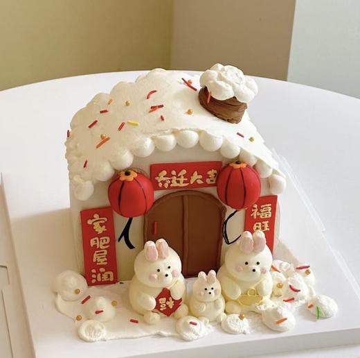 多款式~小兔子新房子乔迁搬家手绘蛋糕-低糖处理无添加 商品图0