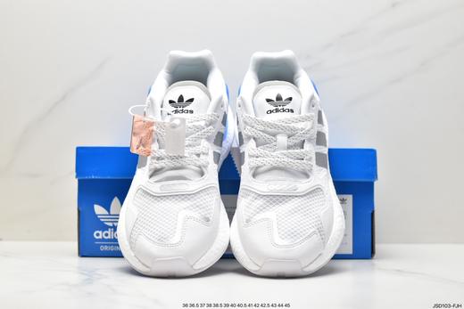 阿迪达斯adidas DAY JOGGER日行者休闲运动跑鞋FY3026男女鞋 商品图6