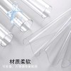 康百透明塑料考试垫板写字垫板试卷A3中考高考期末考试卷考试答题卡A4书桌面写字垫书写画画1张 商品缩略图1