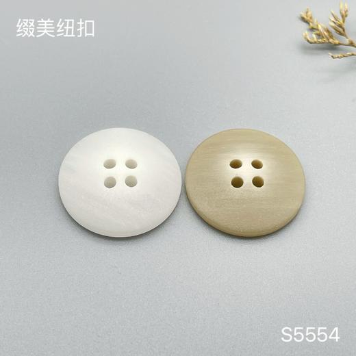 S5554(整包购买) 商品图3