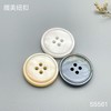 S5561(整包购买) 商品缩略图0