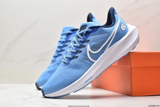 耐克Nike Air Zoom Pegasus 39登月休闲运动跑鞋DR1975-800男鞋 商品图6