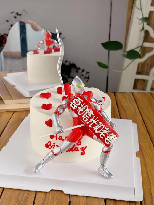 【生日蛋糕】奥特曼款 商品图0