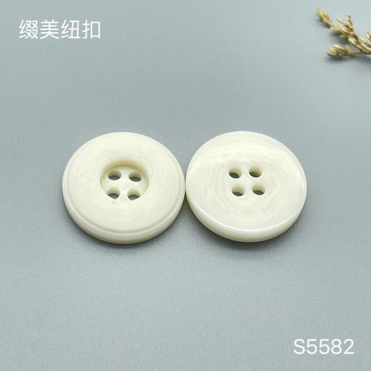 S5582(整包购买) 商品图1