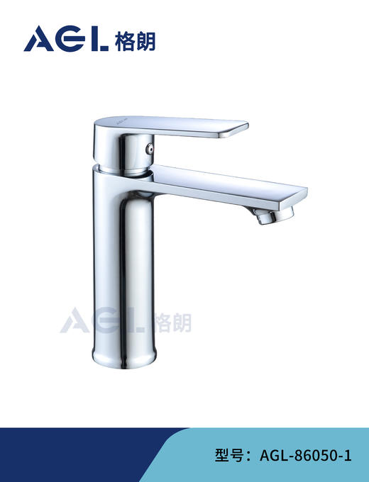 格朗 面盆龙头 86050 商品图0