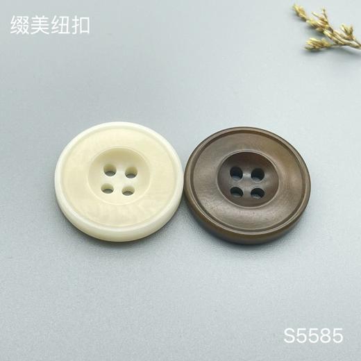 S5585(整包购买) 商品图0