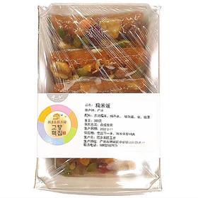 [周二五]故乡糕家糯米饭300g고향떡집 찹쌀밥