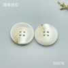 S5578(整包购买) 商品缩略图1