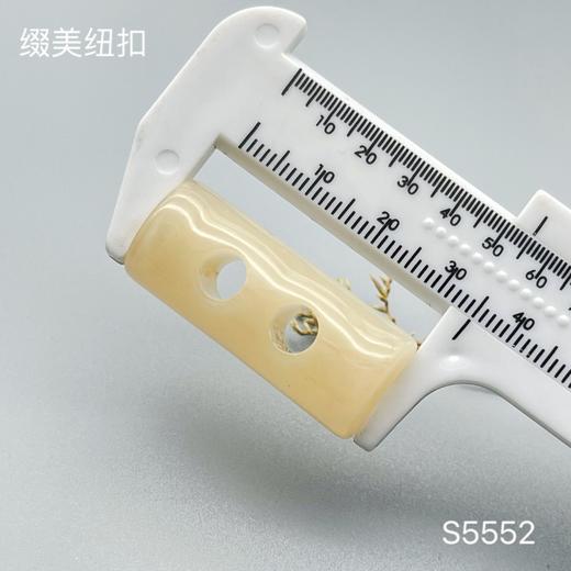 S5552(整包购买) 商品图4