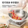 喜时（CIZZLE）锤纹炒锅拾色系列家用加厚316不锈钢少油烟燃气专用炒菜锅 红色 商品缩略图2