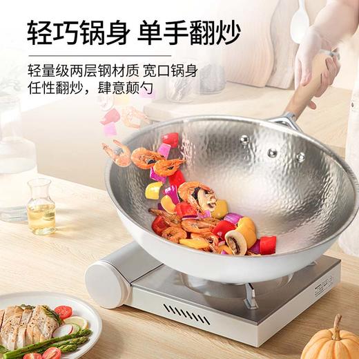 喜时（CIZZLE）锤纹炒锅拾色系列家用加厚316不锈钢少油烟燃气专用炒菜锅 红色 商品图2