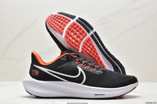 耐克Nike Air Zoom Pegasus 39登月休闲运动跑鞋DR1975-800男鞋 商品图4