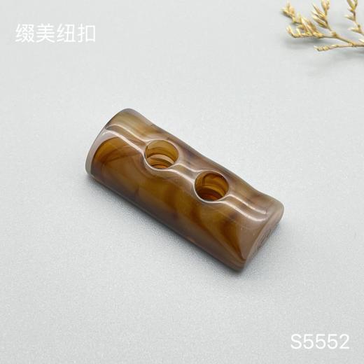 S5552(整包购买) 商品图3