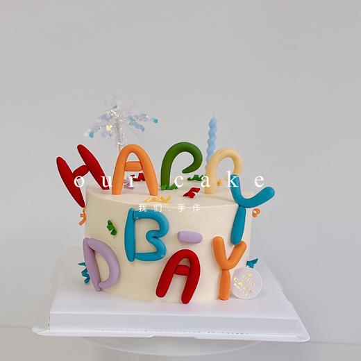 happyHBD字母蛋糕-低糖处理无添加 商品图2