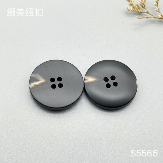 S5566(整包购买) 商品图3