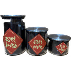 Kitchenspring 家用三入玻璃密封罐套装